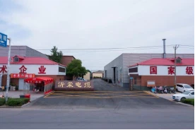 product-276-184 product-276-184